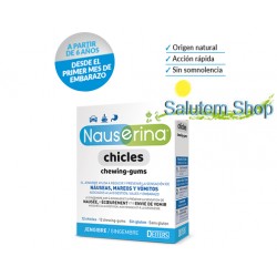 Nauserina 12 Жевательная резинка для морской болезни
