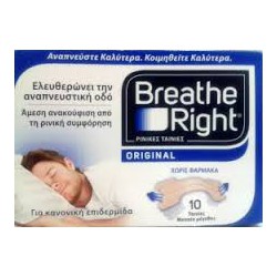Breathe Right nasal Streifen groß transparent.